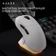 Миша Ajazz AJ179PRO Wireless/Bluetooth/USB White Charging Dock (AJ179-PRO-W) - изображение 8