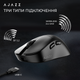 Мышь Ajazz AJ179 V2 MAX Wireless/Bluetooth/USB Black (AJ179-V2-MAX-B) - изображение 11