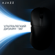 Мышь Ajazz AJ179 V2 MAX Wireless/Bluetooth/USB Black (AJ179-V2-MAX-B) - изображение 12