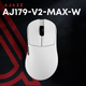 Мышь Ajazz AJ179 V2 MAX Wireless/Bluetooth/USB White (AJ179-V2-MAX-W) - изображение 5