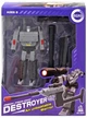 Робот трансформер Destroyer Mech Fans Zero, игрушка-трансформер, оружие, для детей от 8 лет - изображение 3