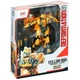 Бамблби Трансформер Фольксваген Жук Bumblebee Transformers - изображение 5