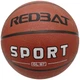 Детский Баскетбольный Мяч Redbat Sport - изображение 3