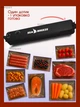 Вакууматор для еды, домашний вакууматор для продуктов SeaBreeze Vacuum Sealer Кухонный вакуумный упаковщик, Вакуматор 140 Вт - изображение 9