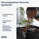 Кофемашина DELONGHI Magnifica Evo Next ECAM310.80.SB - изображение 2
