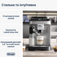Кофемашина DELONGHI Magnifica Evo Next ECAM310.80.SB - изображение 3