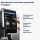 Кавомашина DELONGHI Dinamica Plus ECAM380.85.SB + в подарунок кава в зернах Mi Familia De Lux Blend Gusto Forte 1 кг - зображення 7
