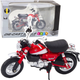 Zabawka LEAN Toys Motocykl retro klasyczny metalowy ze światłem 1:12 Czerwony 22623 (5905991049722) - obraz 2