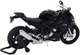 Zabawka LEAN Toys Motocykl S1000 sportowy metalowy ze światłami i dźwiękami 1:12 Czarny 22626 (5905991049753) - obraz 4