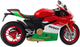 Zabawka LEAN Toys Motocykl sportowy metalowy ze światłami i dźwiękami 1:12 Czerwono-Zielony 22620 (5905991049692) - obraz 4