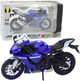 Zabawka LEAN Toys Motocykl R1 sportowy metalowy ze światłami i dźwiękami 1:12 Granatowy 22628 (5905991049777) - obraz 2