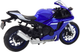 Zabawka LEAN Toys Motocykl R1 sportowy metalowy ze światłami i dźwiękami 1:12 Granatowy 22628 (5905991049777) - obraz 4