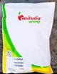 Семена Кабачок Белый лебедь Садыба 500 г - изображение 1