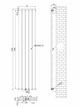 Дизайнерский вертикальный радиатор отопления ARTTIDESIGN Livorno II 5/1600/340 белый матовый LV II.5.160.34.W - изображение 3