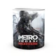 Кружка Metro 2033 Метро 2033 redux MT 02.10 - изображение 5