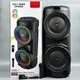 Безпровідна колонка з RGB-підсвічуванням і мікрофоном Sing-e ZQS12206 2×30W, 6000mAh Чорний 57802 - зображення 1