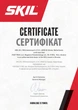 Пила шабельна акумуляторна безщіткова, SKIL 3475 CA Compact + енергокомплект 3110 АА 11071800202 (акумулятор 2,5 Ah, зарядний пристрій) промо-комплект - изображение 6