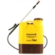 Обприскувач акумуляторний ViLgrand SGA-16RP2 - зображення 5