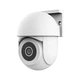 IP-Камера Trust 3900 Super HD, microSD, motion detection, білий (71363_TRUST) - изображение 2