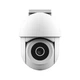 IP-Камера Trust 3900 Super HD, microSD, motion detection, білий (71363_TRUST) - изображение 3