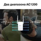 Расширитель покрытия WiFi TP-LINK RE315 AC1200, 1хFE LAN, MESH - изображение 8