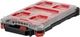 Органайзер Milwaukee універсальний Packout Organiser, 5 відділень, 25х38x6.5см, пластмаса (4932471065) - изображение 1