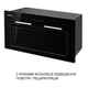 Вытяжка Minola HBI 6873 BL GLASS 1200 LED Line - изображение 9