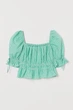 Топ H&M Divided зелений-білий CTKEY086 S - изображение 4
