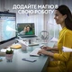 Комплект Logitech Signature Slim Combo MK950 OffWhite (920-012491) - изображение 11
