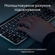 Клавіатура Logitech MX Keys S для Mac Space Grey (920-011637) - зображення 9