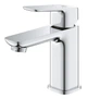 Одноважільний змішувач для раковини S-розміру Grohe Cubeo (1016990000) ( 25130 ) - изображение 3