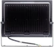 Прожектор світлодіодний Philips BVP156 G2 LED80/CW 100W WB 911401814787 - изображение 2