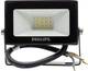 Прожектор світлодіодний Philips BVP156 G2 LED8/CW 10W WB 911401813587 - изображение 1