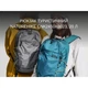 Рюкзак туристический с креплениями для снаряжения Naturehike CNK2450XB023, 20 л, Blue - изображение 3