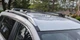 Багажник на крышу Nissan Rogue 2014-2019 черный HARMS H-NX-R33B - изображение 3