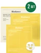 Гидрогелевая маска Biodance Radiant Vita Niacinamide Real Deep Mask с Ниацинамидом и Ананасовой водой для осветления темных пятен гидрогель-слой маска для выравнивания тона гипоаллергенная для чувствительной кожи набор 2 шт*34 г - изображение 1