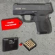 Стартовий пістолет Retay P114 black + патрони 25шт + кейс - изображение 1