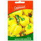 Перец Золотой юбилей 0,3 г, ТМ Вкусный - изображение 2