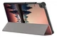Чехол Primolux Slim для планшета Lenovo Tab TB-311 - Nature - изображение 3
