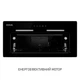 Вытяжка Minola HBI 6873 BL GLASS 1200 LED Line - изображение 13