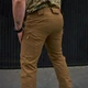 Штани Military Gecon 3XL койот - зображення 5