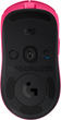 Mysz Logitech G Pro 2 Lightspeed Wireless Magenta (5099206123458) - obraz 6