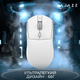 Ігрова бездротова миша Ajazz AJ139 V2 MC-3 Mod-White-3311 - зображення 12