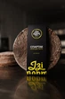 Коржи для торта ИЗИ ТОРТ "Спартак" (10шт + посыпка) 550г - изображение 1