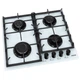 Газова варильна поверхня ELEYUS ALMADA 60 WH CF - изображение 3