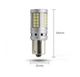 Автолампа светодиодная AutoLight P21W 1156 BA15s 12-24В Canbus - изображение 2