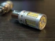 Автолампа светодиодная AutoLight P21W 1156 BA15s 12-24В Canbus - изображение 7