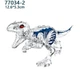 Конструктор маленький динозавр Індомінус Рекс Тиранозавр Тірекс T-REX Jurassic World Світ юрського періоду сніжний льодяний крижаний - зображення 1