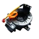 Подрулевой шлейф спиральный провод 84306-12110 для Toyota Corolla, Auris - изображение 1