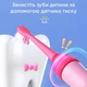 Детская электрическая зубная щетка Bitvae Smart K7S Kids pink + косметичка - изображение 4